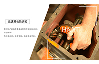 湖南礦用電機車應(yīng)該如何維護及保養(yǎng)？