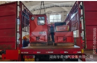 湘潭礦用電機(jī)車如何減少啟動電流？