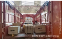 海外客戶(hù)采購(gòu)的2.5噸湘潭蓄電池電機(jī)車(chē)發(fā)貨