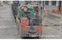 湘潭工礦電機(jī)車牽引電機(jī)換向器變黑是什么原因？