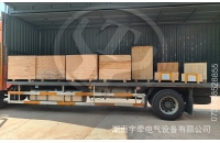 海外客戶(hù)采購(gòu)的礦用湘潭電機(jī)車(chē)配件發(fā)貨