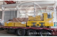 5噸湘潭蓄電池電機(jī)車及配件順利出口海外