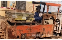 投入使用6年的2.5噸鋰電池湘潭電機(jī)車礦山運(yùn)行視頻