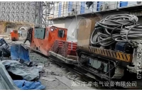 黑龍江技術(shù)團(tuán)隊(duì)提供運(yùn)維指導(dǎo)，助力礦山8噸湘潭蓄電池電機(jī)車高效運(yùn)維